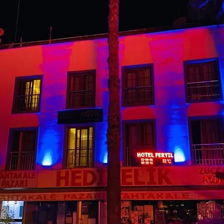 ホテル Feryil Centrum